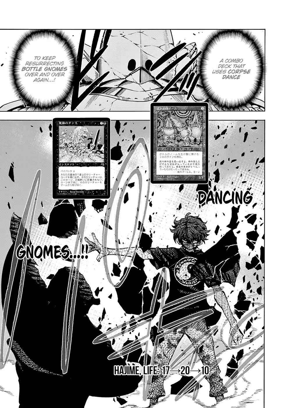 Destroy All Of Humanity. It Can't Be Regenerated Chapter 5 41